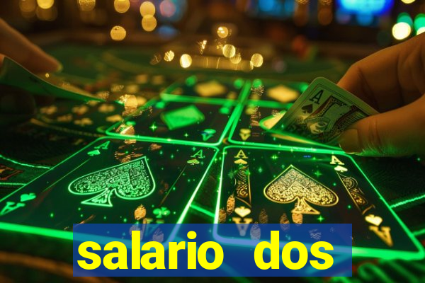 salario dos jogadores do sada cruzeiro